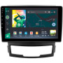 Штатна магнітола Sigma X9232 2+32 Gb SsangYong Korando 3 / Actyon 2 2010-2013 9