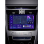 Штатна магнітола AMS MOSS M2 4+32 Gb Geely Emgrand X7 1 GX7 EX7 2011-2019 9