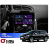Штатная магнитола Sigma E9232 2+32 Gb Peugeot 3008 1 2009-2016 (F1) 9
