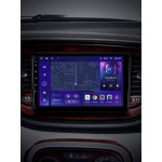 Штатна магнітола AMS MOSS M2 4+32 Gb Dodge Dart 2012-2016 9