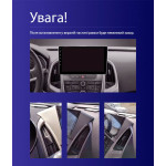 Штатная магнитола Sigma Pro 9464 4+64 Gb Buick Excelle 2 2009-2015, Opel Astra J 2009-2017 9