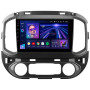 Штатна магнітола Teyes CC3 4+32 Gb Chevrolet Colorado 2 2014-2022 9