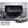 Штатная магнитола Teyes LUX ONE 6+128 Gb Ford Kuga 2 / C-MAX / Escape 3 2012-2019 12.3