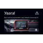 Штатна магнітола Teyes LUX ONE 6+128 Gb Kia Sportage 2018-2019 (B) 12.3