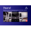 Штатная магнитола Sigma Pro 9464 4+64 Gb Toyota Land Cruiser Prado 120 / Lexus GX470 J120 2002-2009 9
