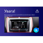 Штатна магнітола AMS MOSS M2 4+32 Gb Ford Explorer 5 2011-2019 (B) 10