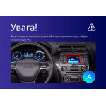 Штатная магнитола Sigma F10216 2+32 Gb Ford Explorer 5 2011-2019 (A) 10