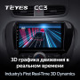 Teyes CC3 Kia Soul 2 PS 2013-2019 9" Штатна магнітола