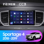 Teyes CC3 Kia Sportage 4 QL 2018-2020 9" Штатна магнітола