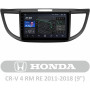 AMS T910 Honda CR-V CRV 4 RM RE (9 inch) 2011-2018 9" Штатная магнитола