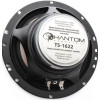Коаксиальная акустика Phantom TS-1622