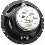 Коаксиальная акустика Phantom TS-1622