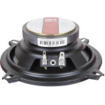 Коаксіальна акустика Kicx DC 502MR
