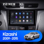 Teyes X1 2+32Gb Suzuki Kizashi 2009-2015 9" Штатная магнитола