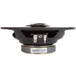 Коаксиальная акустика Kicx DC 652MR