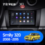 Teyes X1 2+32Gb Wi-Fi Lifan Smily 320 2008-2015 9" Штатна магнітола