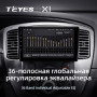 Teyes X1 2+32Gb Ford ESCAPE 2007-2012 9" Штатна магнітола