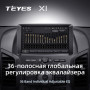 Teyes X1 2+32Gb Ford Ranger 3 2011-2015 9" Штатная магнитола