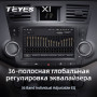 Teyes X1 2+32Gb Toyota Highlander 2 XU40 2007-2013 9" Штатная магнитола