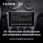 Teyes X1 2+32Gb Geely CK 2008-2016 9" Штатна магнітола