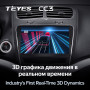 Teyes CC3 Dodge Journey JC 2011-2020 9" Штатная магнитола