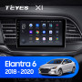 Teyes X1 2+32Gb Hyundai Elantra 6 2018-2020 9" Штатна магнітола