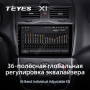 Teyes X1 2+32Gb Wi-Fi LADA Granta Cross 2018-2019 9" Штатна магнітола