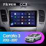 Teyes CC3 Kia Cerato 3 YD 2013-2017 9" Штатная магнитола