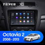 Teyes X1 2+32Gb Skoda Octavia 2 A5 2008-2013 10"  Штатна магнітола