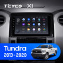 Teyes X1 2+32Gb Toyota Tundra XK50 2013-2020 9" Штатная магнитола