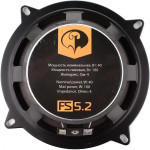 Компонентная акустика Phantom FS-5.2