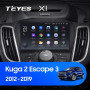 Teyes X1 2+32Gb Wi-Fi Ford Kuga 2 Escape 3 2012 - 2019 9" Штатна магнітола