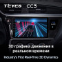 Teyes CC3 Toyota Corolla 11 2017-2018 9" Штатна магнітола