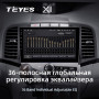 Teyes X1 2+32Gb Toyota Venza 2008-2016 9" Штатная магнитола