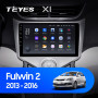 Teyes X1 2+32Gb Chery Fulwin 2 Very A13 2013 - 2016 9" Штатная магнитола