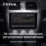 Teyes X1 2+32Gb Subaru Impreza GD GG 2002-2007 9" Штатная магнитола