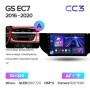 Teyes CC3 Geely GS Emgrand EC7 1 2016-2020 9" Штатная магнитола