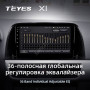 Teyes X1 2+32Gb Wi-Fi Mazda CX-5 1 KE 2012-2015 9" Штатна магнітола