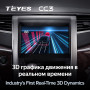 Teyes CC3 Toyota Alphard H20 2008-2014 9" Штатная магнитола