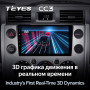 Teyes CC3 Toyota FJ Cruiser J15 2006-2020 9" Штатна магнітола