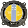 Коаксиальная акустика Kicx QR 502