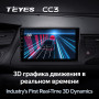 Teyes CC3 Citroen C5 2 2008-2017 9" Штатна магнітола