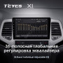 Teyes X1 2+32Gb Wi-Fi Jeep Grand Cherokee WK2 2010-2013 9" Штатна магнітола