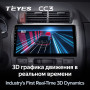 Teyes CC3 Honda Jazz 1 GD Fit 1 2001 - 2009 9" Штатная магнитола