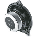 Коаксиальная акустика BMW Focal Integration IFBMW-C