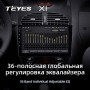 Teyes X1 2+32Gb Peugeot 206 1998-2012 9" Штатна магнітола