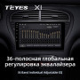 Teyes X1 2+32Gb Peugeot 607 2004-2010 9" Штатна магнітола