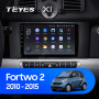 Teyes X1 2+32Gb Wi-Fi Mercedes Benz Smart Fortwo 2 2010-2015 9" Штатная магнитола