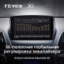 Teyes X1 2+32Gb Hyundai Tucson 2 LM IX35 2009-2015 9" Штатная магнитола