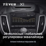 Teyes X1 2+32Gb Ford Kuga 2 Escape 3 2012 - 2019 9" Штатна магнітола